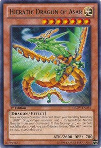 Hieratic Dragon of Asar [GAOV-EN024] Rare | Fandemonia Ltd