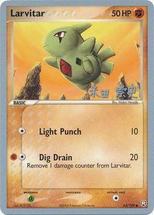 Larvitar (63/109) (Dark Tyranitar Deck - Takashi Yoneda) [World Championships 2005] | Fandemonia Ltd