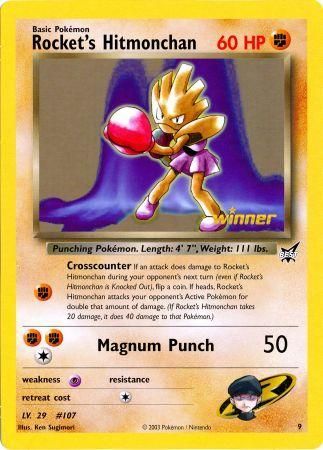 Rocket's Hitmonchan (9) (Jumbo Card) [Best of Promos] | Fandemonia Ltd