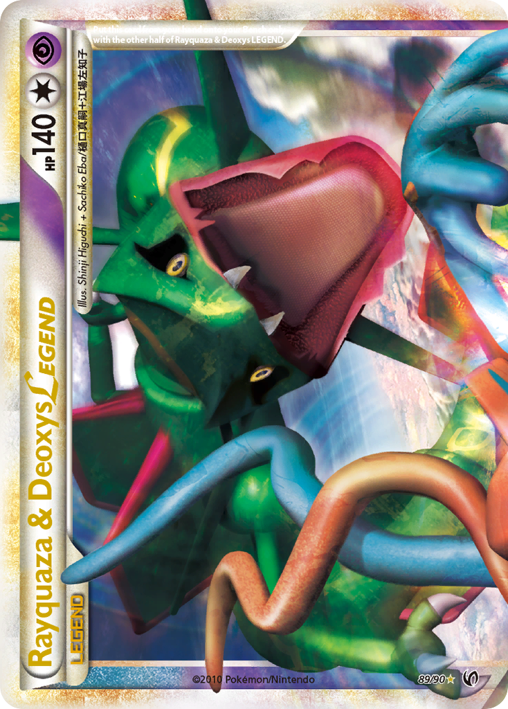 Rayquaza & Deoxys LEGEND (89/90) [HeartGold & SoulSilver: Undaunted] | Fandemonia Ltd