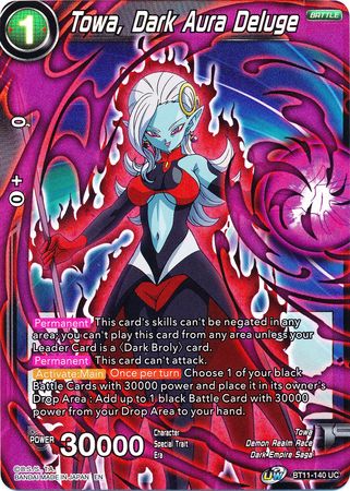 Towa, Dark Aura Deluge [BT11-140] | Fandemonia Ltd