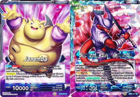 Janemba // Supreme Evil Janemba (BT5-027) [Miraculous Revival] | Fandemonia Ltd