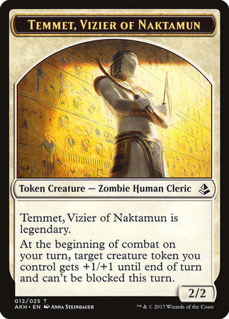 Temmet, Vizier of Naktamun Token [Amonkhet Tokens] | Fandemonia Ltd