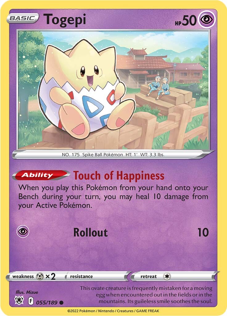 Togepi (055/189) [Sword & Shield: Astral Radiance] | Fandemonia Ltd