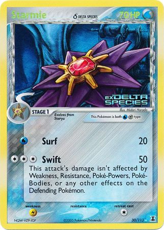 Starmie (30/113) (Delta Species) (Stamped) [EX: Delta Species] | Fandemonia Ltd