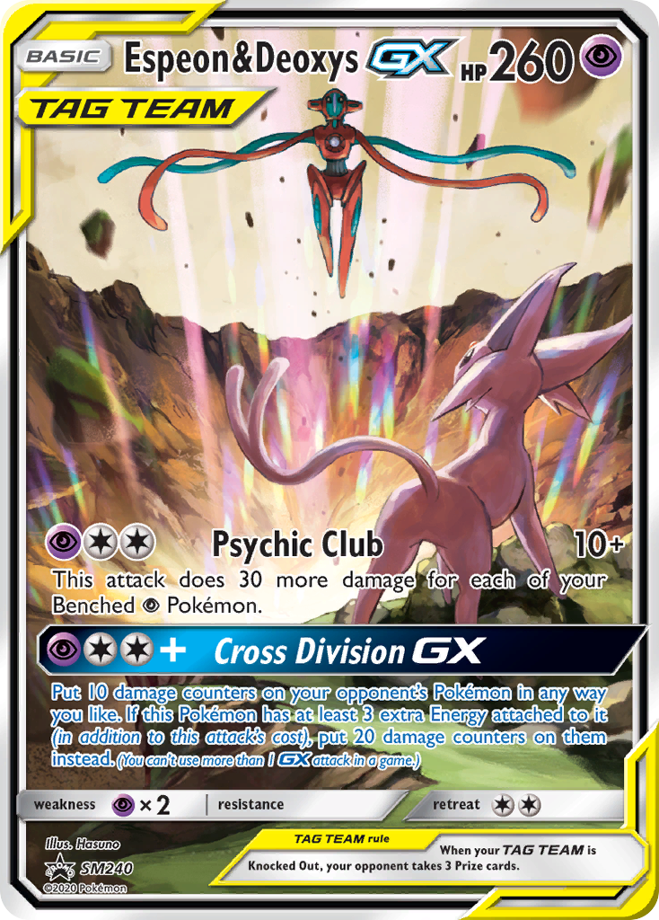 Espeon & Deoxys GX (SM240) (Jumbo Card) [Sun & Moon: Black Star Promos] | Fandemonia Ltd