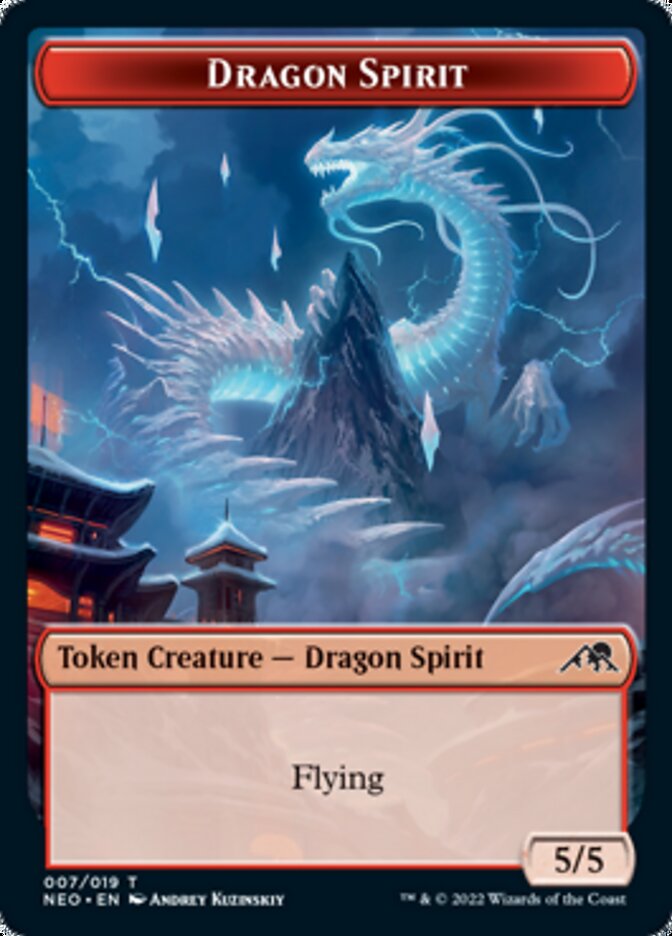 Dragon Spirit Token [Kamigawa: Neon Dynasty Tokens] | Fandemonia Ltd