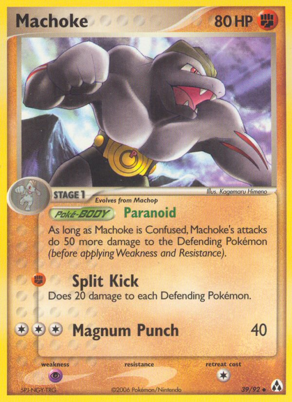 Machoke (39/92) [EX: Legend Maker] | Fandemonia Ltd