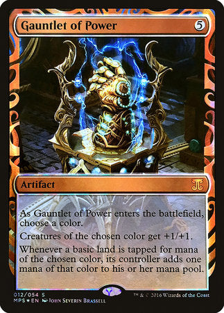 Gauntlet of Power [Kaladesh Inventions] | Fandemonia Ltd