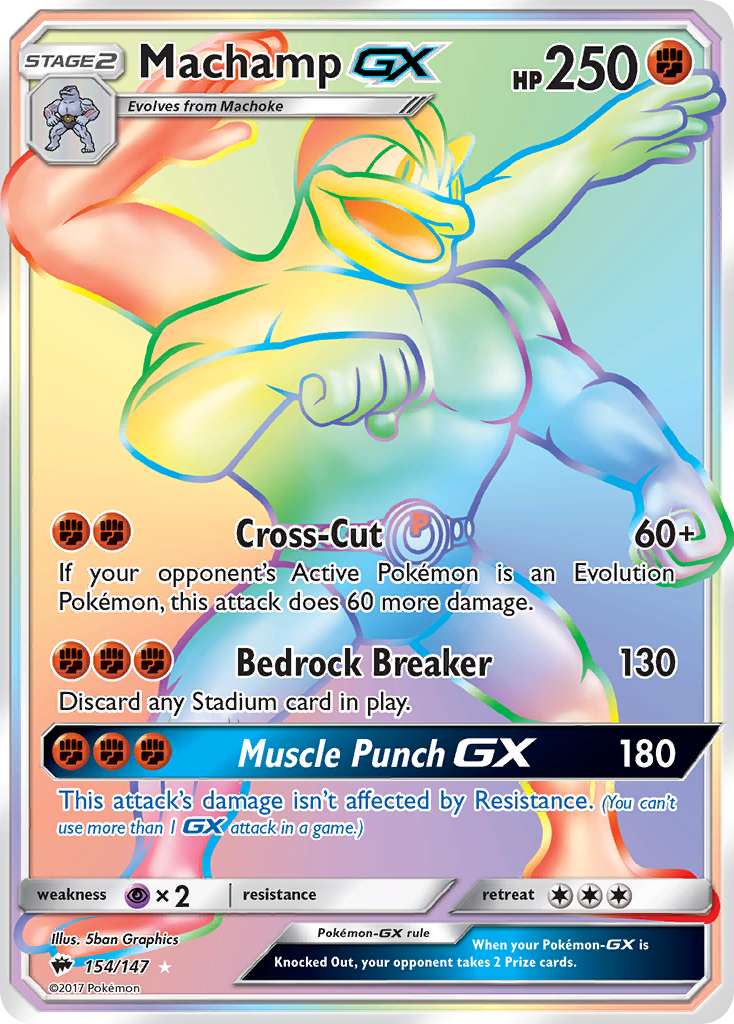 Machamp GX (154/147) [Sun & Moon: Burning Shadows] | Fandemonia Ltd