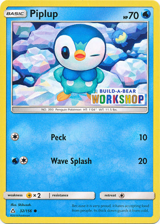 Piplup (32/156) (Build A Bear Workshop Exclusive) [Sun & Moon: Ultra Prism] | Fandemonia Ltd