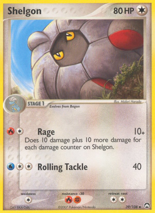 Shelgon (39/108) [EX: Power Keepers] | Fandemonia Ltd