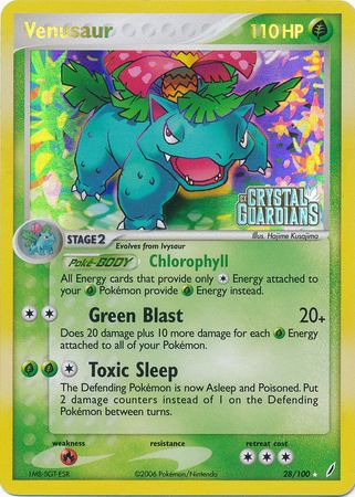 Venusaur (28/100) (Stamped) [EX: Crystal Guardians] | Fandemonia Ltd