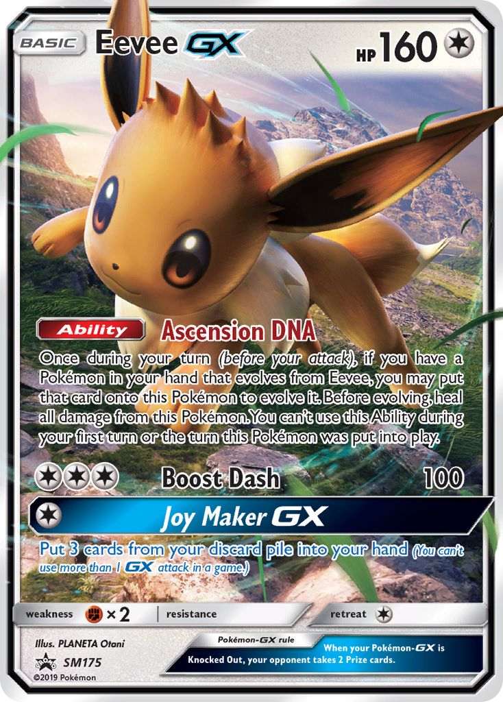 Eevee GX (SM175) (Jumbo Card) [Sun & Moon: Black Star Promos] | Fandemonia Ltd