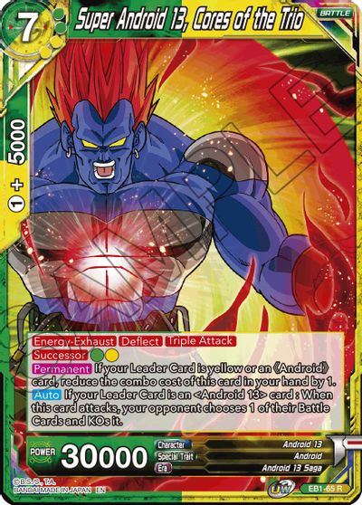 Super Android 13, Cores of the Trio (EB1-065) [Battle Evolution Booster] | Fandemonia Ltd