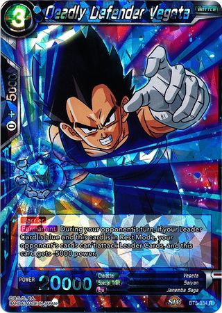 Deadly Defender Vegeta (BT5-034) [Miraculous Revival] | Fandemonia Ltd