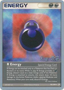 R Energy (95/109) (Dark Tyranitar Deck - Takashi Yoneda) [World Championships 2005] | Fandemonia Ltd