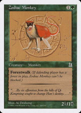 Zodiac Monkey [Portal Three Kingdoms] | Fandemonia Ltd