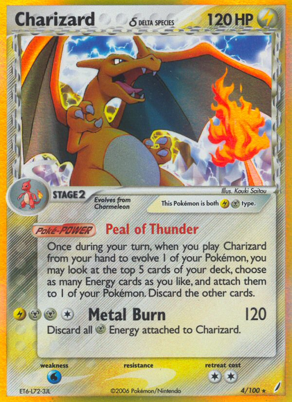 Charizard (4/100) (Delta Species) [EX: Crystal Guardians] | Fandemonia Ltd