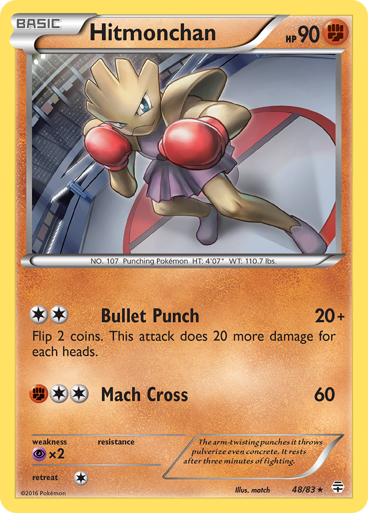 Hitmonchan (48/83) [XY: Generations] | Fandemonia Ltd