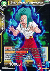 Bulma, Demonic Transformation [BT11-102] | Fandemonia Ltd