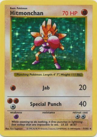 Hitmonchan (7/102) [Base Set Shadowless Unlimited] | Fandemonia Ltd