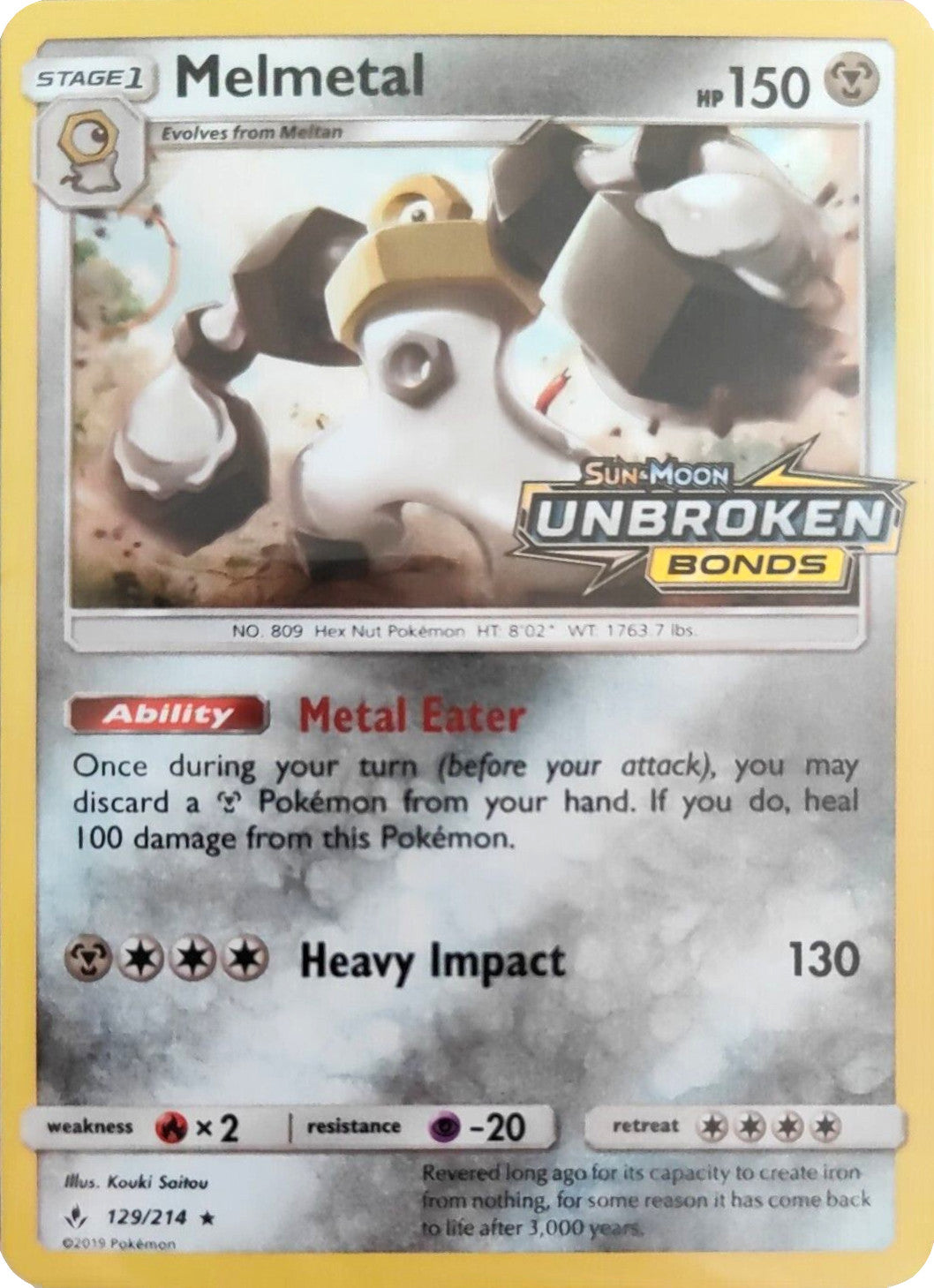 Melmetal (129/214) (Unbroken Bonds Stamped) [Sun & Moon: Unbroken Bonds] | Fandemonia Ltd