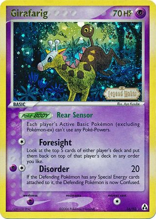 Girafarig (16/92) (Stamped) [EX: Legend Maker] | Fandemonia Ltd