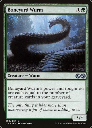 Boneyard Wurm [Ultimate Masters] | Fandemonia Ltd