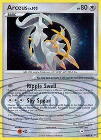 Arceus (AR5) [Platinum: Arceus] | Fandemonia Ltd