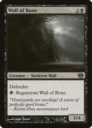 Wall of Bone [Duel Decks: Garruk vs. Liliana] | Fandemonia Ltd