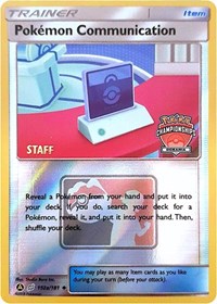 Pokemon Communication (152a/181) (Oceania International Promo) [Sun & Moon: Team Up] | Fandemonia Ltd