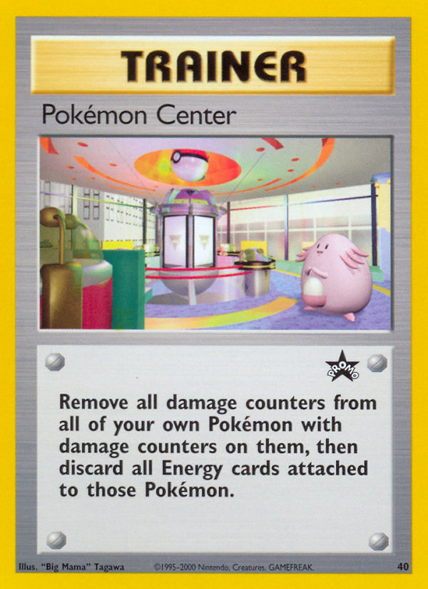 Pokemon Center (40) [Wizards of the Coast: Black Star Promos] | Fandemonia Ltd