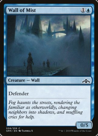 Wall of Mist [Guilds of Ravnica] | Fandemonia Ltd