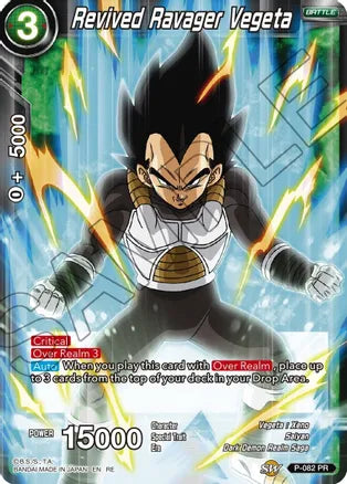 Revived Ravager Vegeta [P-082] | Fandemonia Ltd