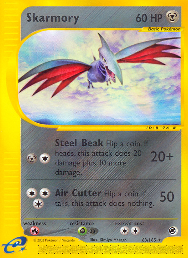 Skarmory (63/165) [Expedition: Base Set] | Fandemonia Ltd