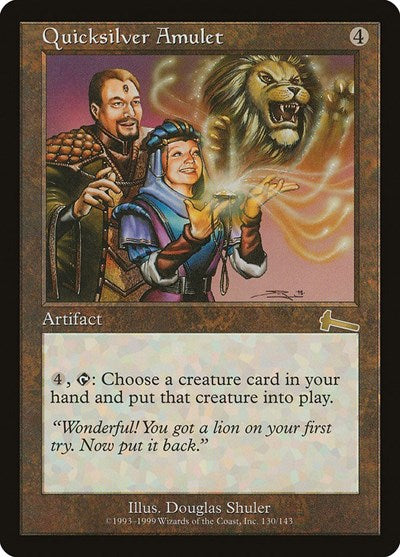 Quicksilver Amulet [Urza's Legacy] | Fandemonia Ltd