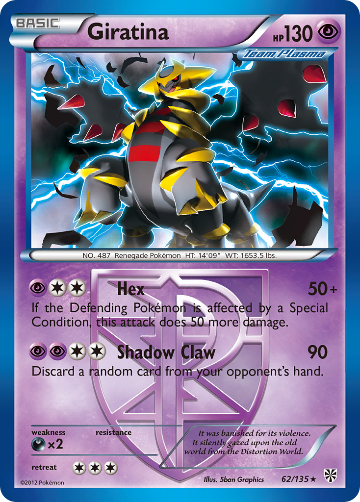 Giratina (62/135) [Black & White: Plasma Storm] | Fandemonia Ltd