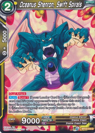 Oceanus Shenron, Swift Spirals [BT12-114] | Fandemonia Ltd