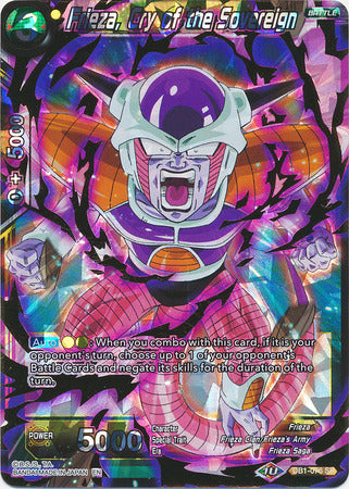 Frieza, Cry of the Sovereign (DB1-076) [Dragon Brawl] | Fandemonia Ltd