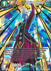 Whis, a Helping Hand [BT12-099] | Fandemonia Ltd