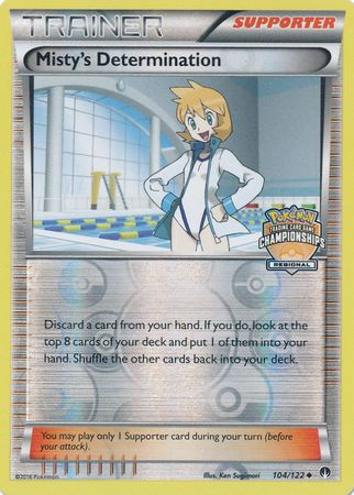 Misty's Determination (104/122) (Regional Championship Promo) [XY: BREAKpoint] | Fandemonia Ltd