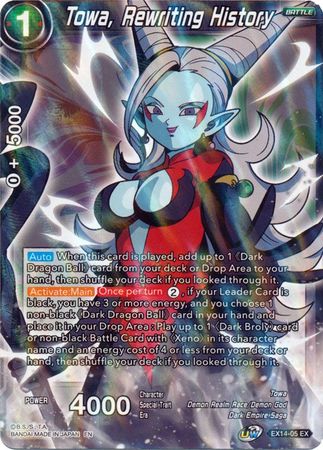 Towa, Rewriting History [EX14-05] | Fandemonia Ltd