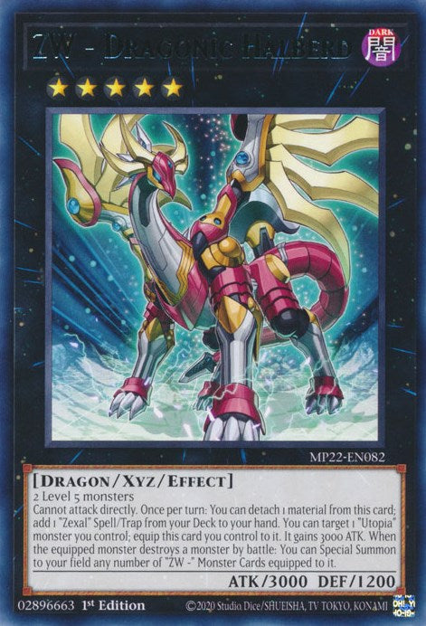 ZW - Dragonic Halberd [MP22-EN082] Rare | Fandemonia Ltd