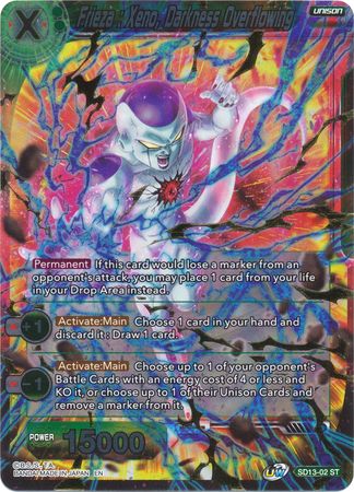 Frieza: Xeno, Darkness Overflowing (Gold Stamped / Starter Deck - Clan Collusion) [SD13-02] | Fandemonia Ltd