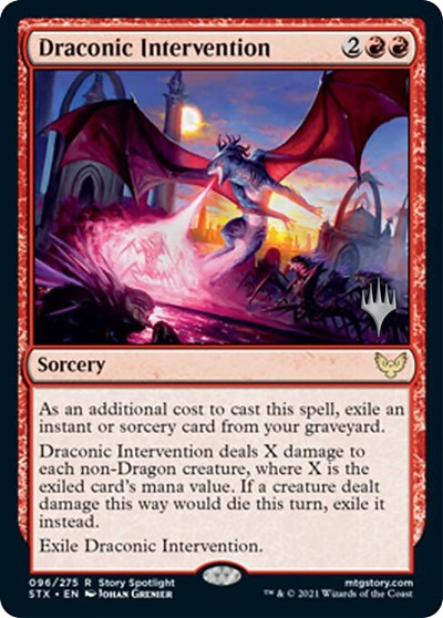 Draconic Intervention (Promo Pack) [Strixhaven: School of Mages Promos] | Fandemonia Ltd