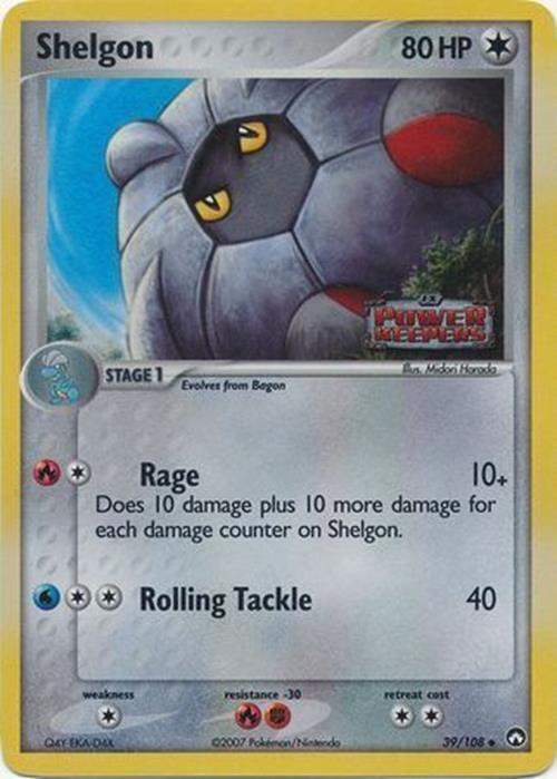 Shelgon (39/108) (Stamped) [EX: Power Keepers] | Fandemonia Ltd