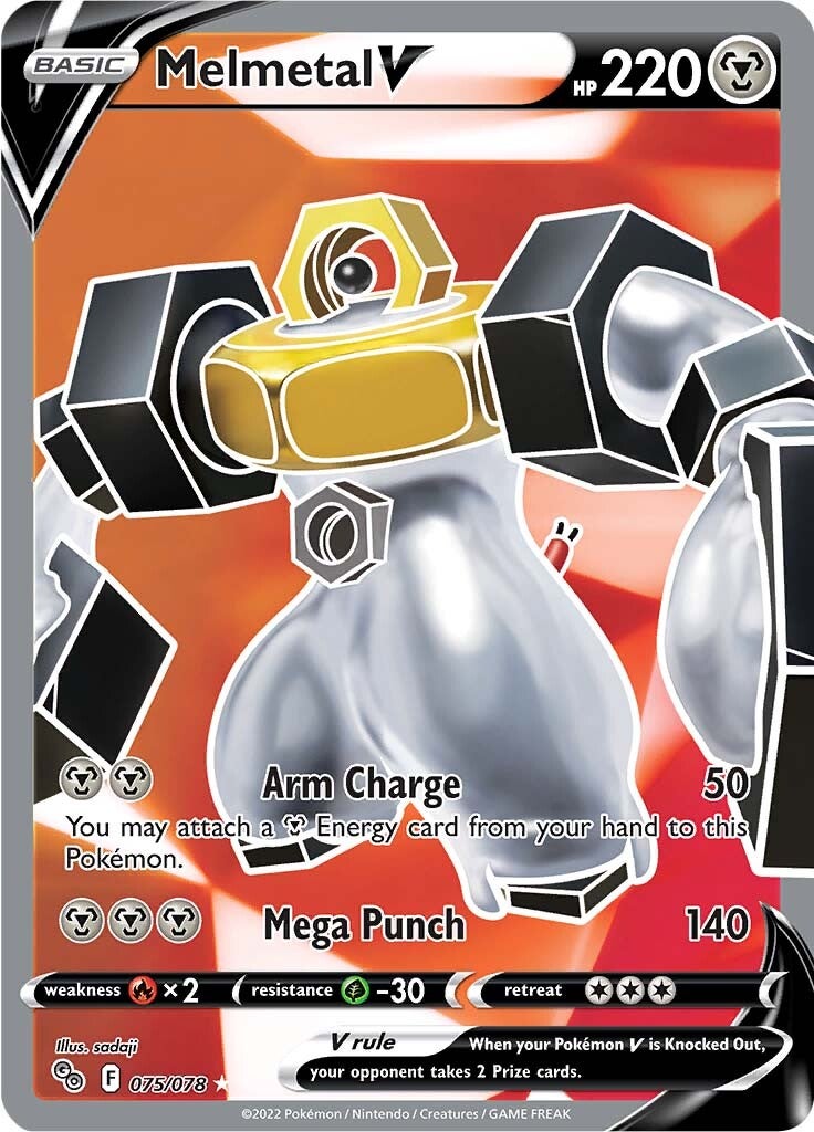 Melmetal V (075/078) [Pokémon GO] | Fandemonia Ltd