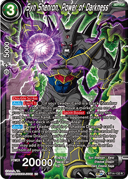 Syn Shenron, Power of Darkness (BT14-132) [Cross Spirits] | Fandemonia Ltd