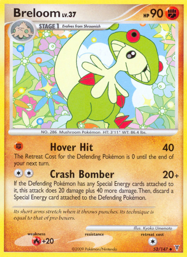 Breloom (52/147) [Platinum: Supreme Victors] | Fandemonia Ltd